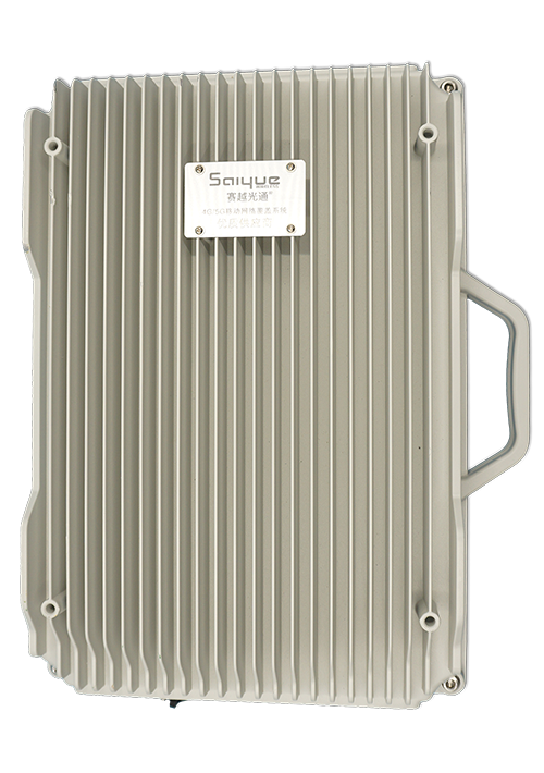 昂昂溪单频/双频/三频/四频/五频电信级无线直放站