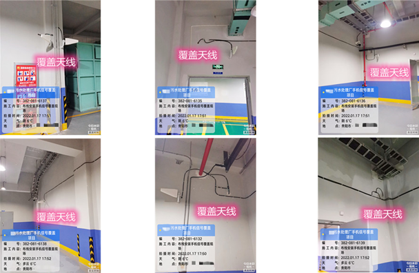  昂昂溪污水处理净水厂地下箱体覆盖案例